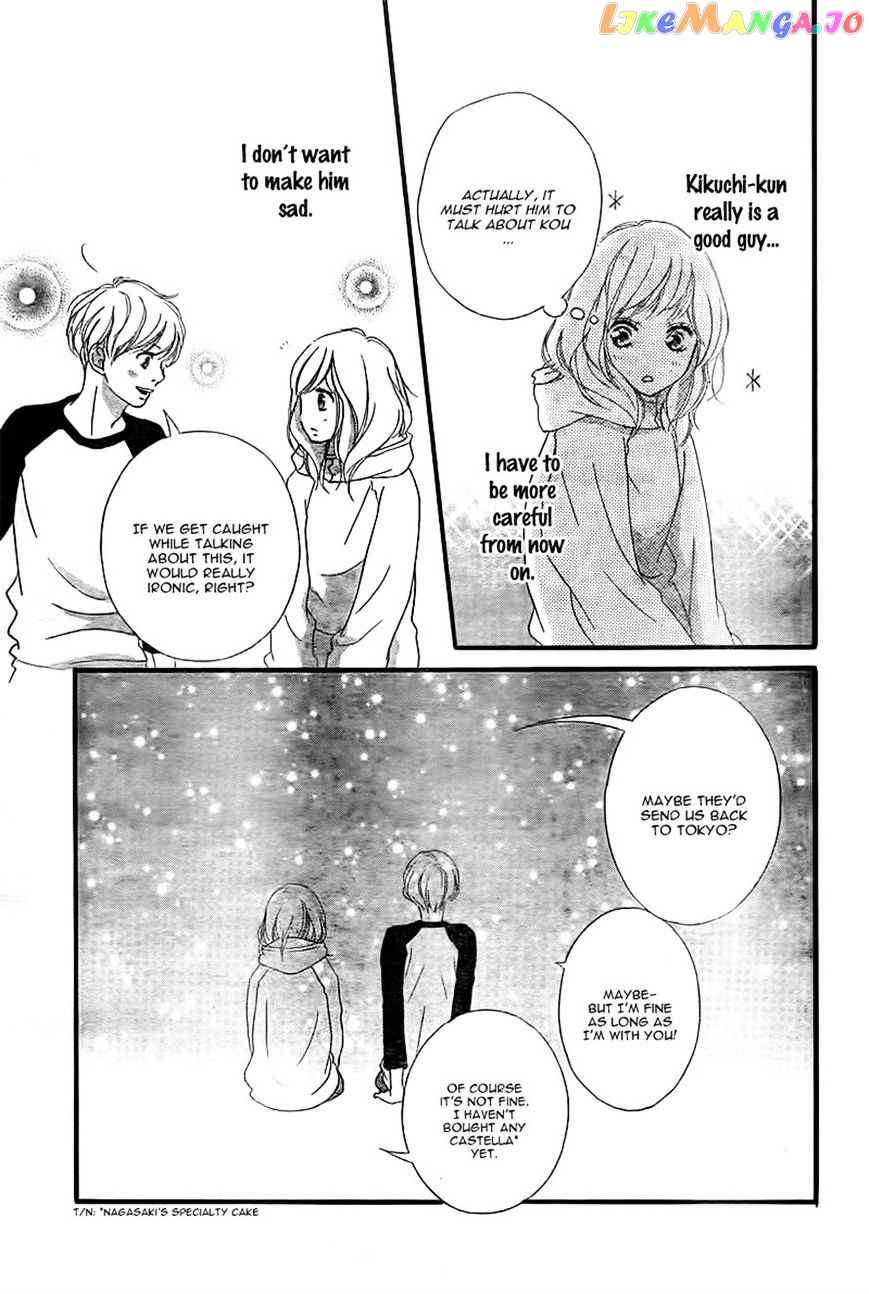 Ao Haru Ride, Chapter 37 image 19